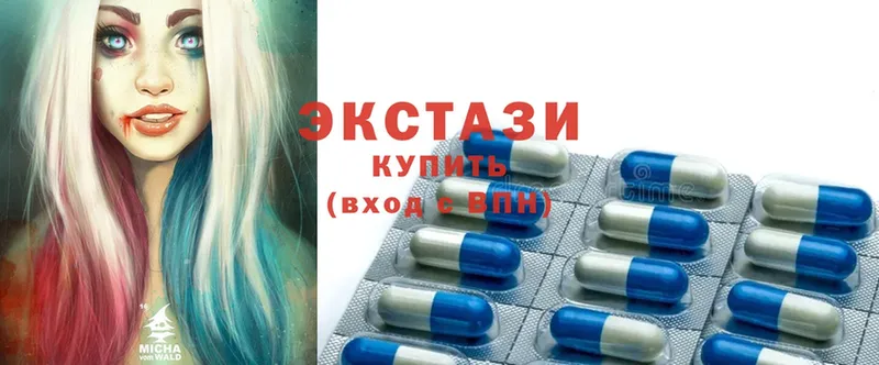 продажа наркотиков  Клинцы  Ecstasy louis Vuitton 